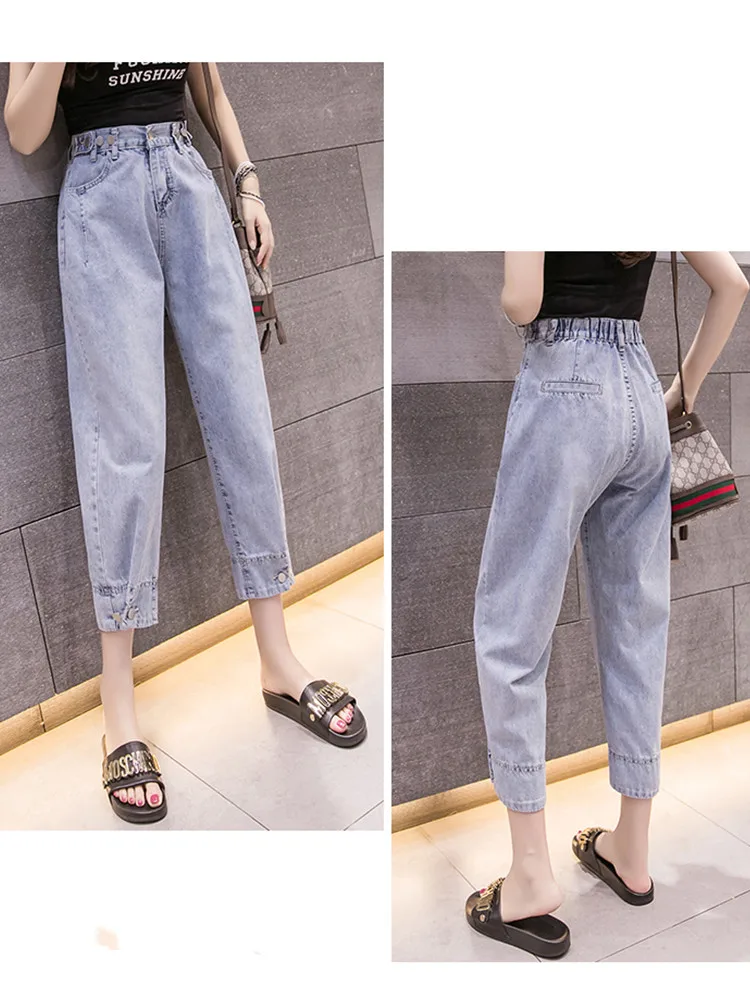 Женские узкие джинсы JUJULAND синие джинсовые брюки-карандаш с завышенной талией