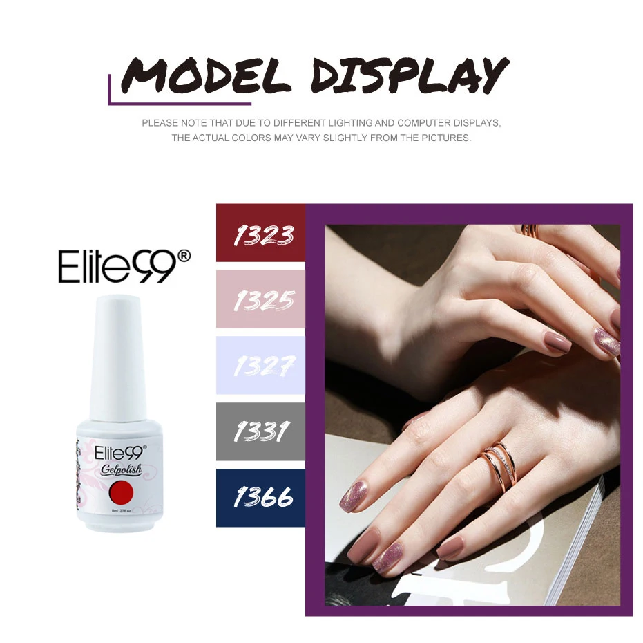 Elite99 8 мл Гель-лак для ногтей Vernis Полупостоянный лак для ногтей УФ-гель лак для ногтей эмаль для маникюра Лак для ногтей