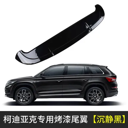 Черный MONTFORD пригодный для Skoda Kodiaq ABS Пластик внешний задний спойлер багажнике хвост крыло спойлера автомобиля аксессуары - Цвет: Черный