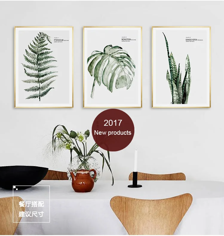 

Modern Green Tropical Plant Leaves Posters And Prints Green Forest Cuadros Wall Art Canvas Painting Wall Pictures Nordic Decor