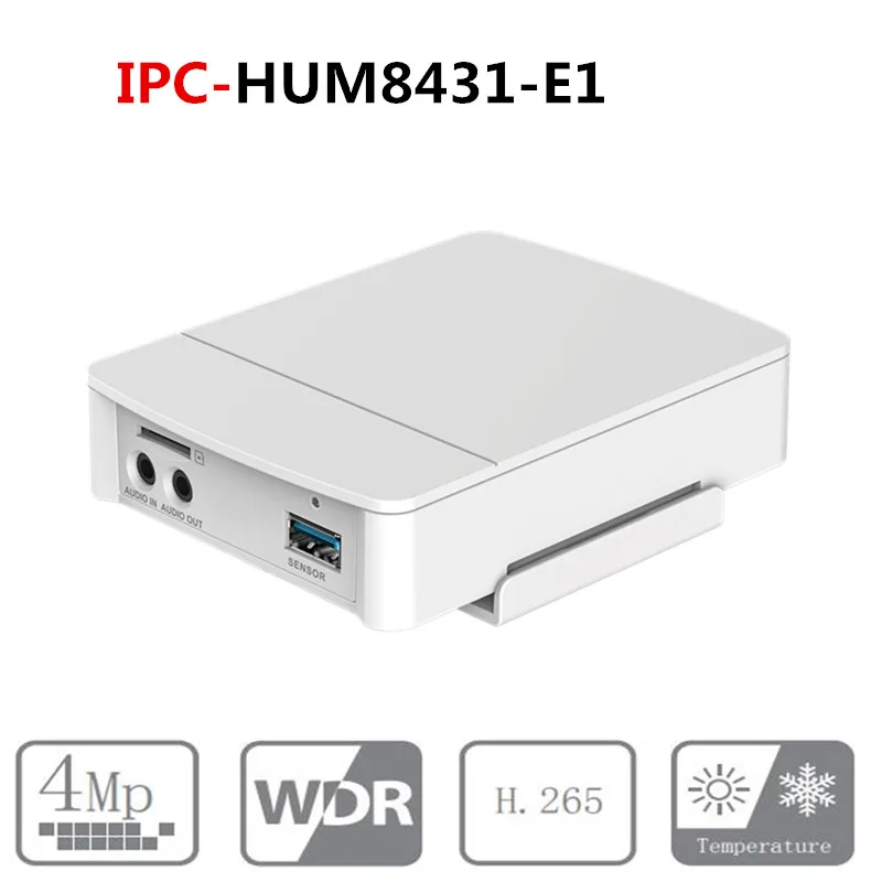 Dahua IPC-HUM8431-E1 4MP скрытый Пинхол сетевая камера датчик блок 2,8 мм фиксированный Пинхол объектив день/ночь WDR IP камера металлический чехол
