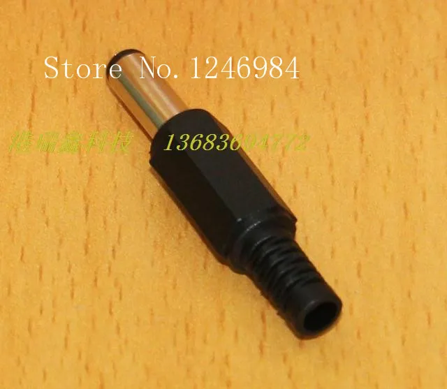 [SA] штепсельная вилка постоянного тока 2 5 мм DP 5525 L разъем Ruixin GRX DC Pl UG 100PCS/лот|plug