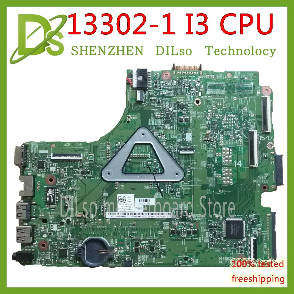 KEFU 13302 1 для dell INSPIRON 3446 3549 3449 3546 материнская плата ноутбука 3542 I3 ЦП оригинальная
