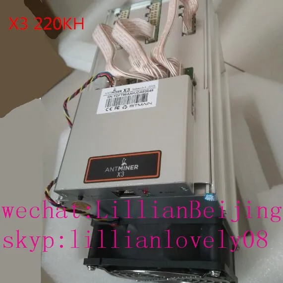 Машина для майнинга AntMiner x3 220KH Asic б/у bitmain | Компьютеры и офис