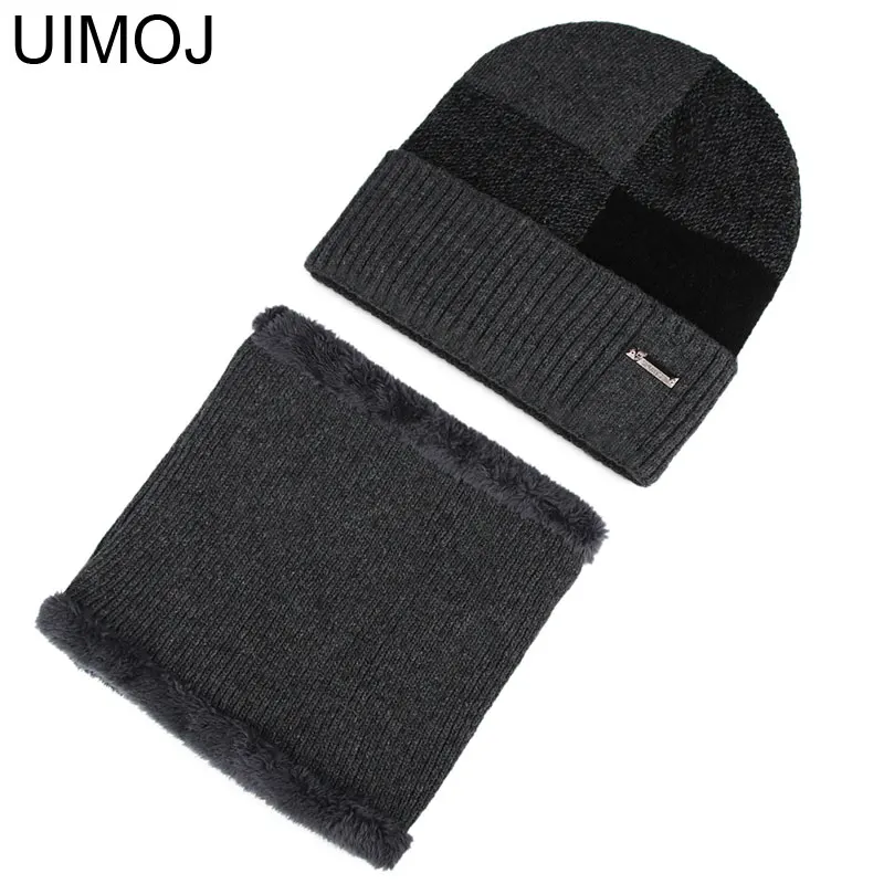 GREY UIMOJ 2 шт. один комплект шеи теплый вязаный зимний головной убор ветрозащитные шапочки с шарфом для мужчин - Цвет: GREY