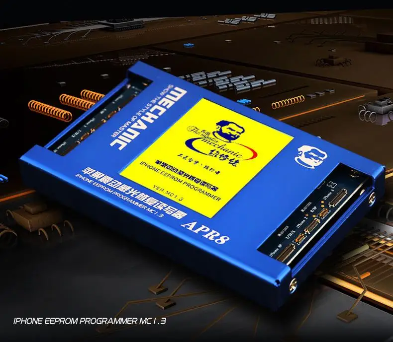 Английский ЖК-экран EEPROM Фоточувствительный сенсационный инструмент для ремонта APR8 может читать и записывать Модифицированная вибрационная функция