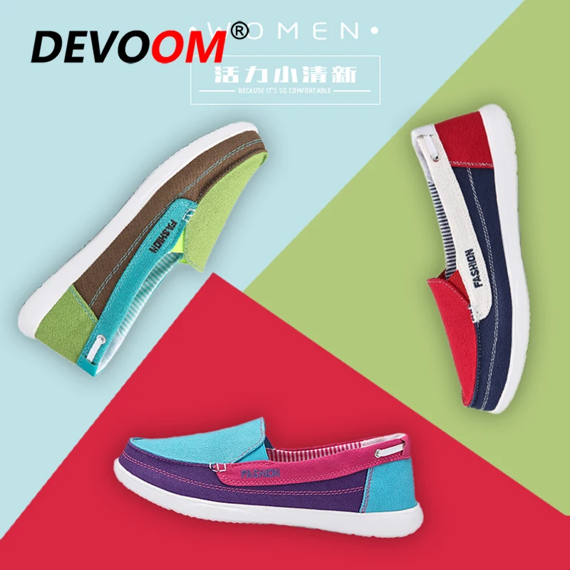 Женские мокасины для вождения Балетки без застежки мягкие на плоской подошве