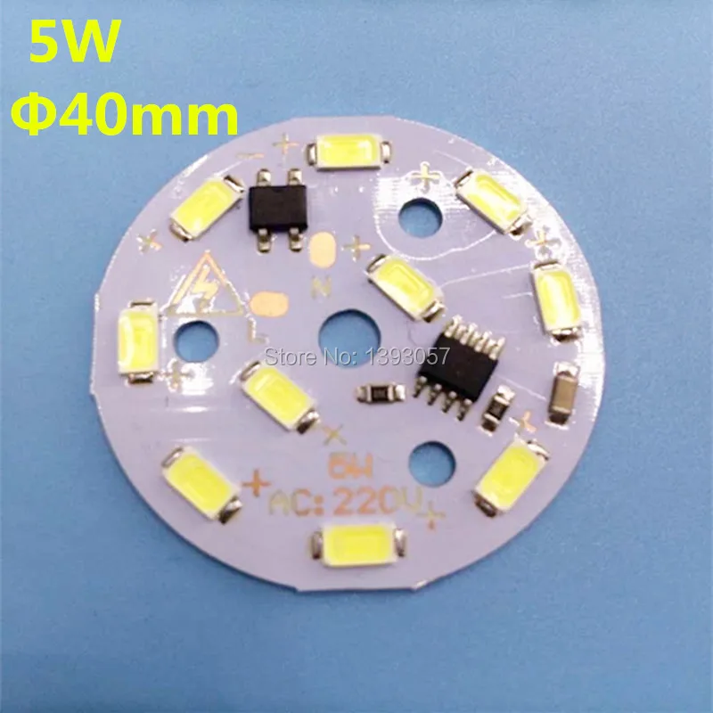20 шт. 220 В 5730smd светодиодная печатная плата 3 Вт 5 7 10 12 15 18 24 не требует драйвера