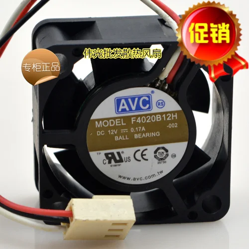 AVC F4020B12L 12 В 0.10A 4 см 4020 3 проводной шарикоподшипник серверный охлаждающий