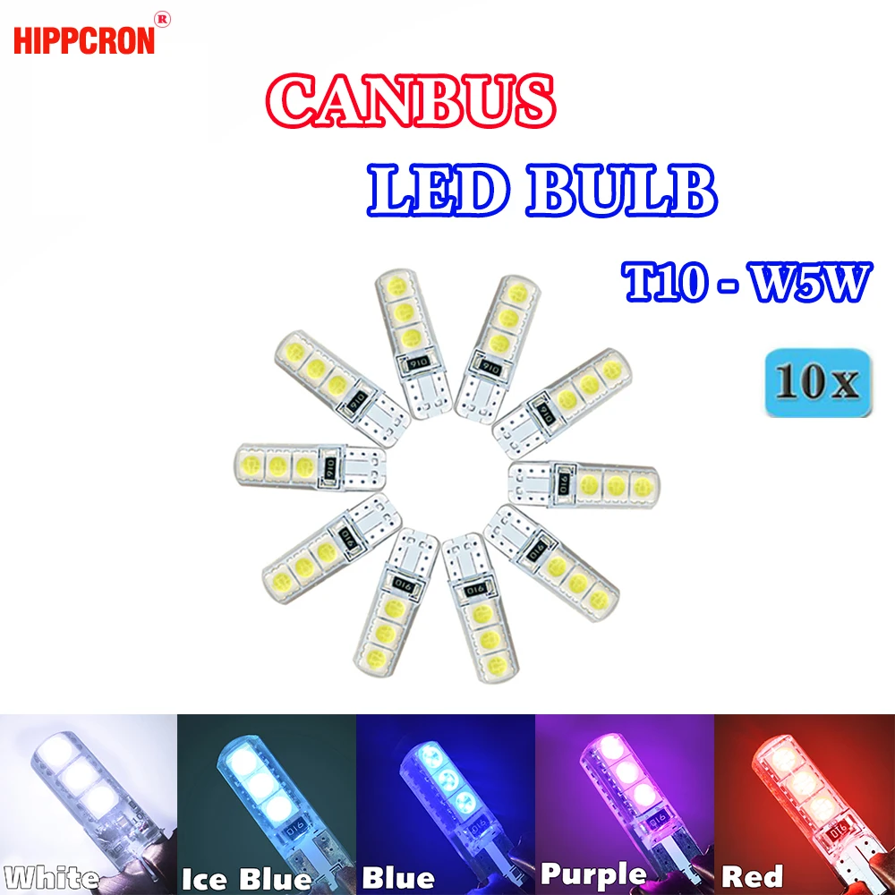 Hippcron T10 194 W5W 6SMD 5050 силиконовая оболочка Светодиодный лампочки Canbus автомобиля