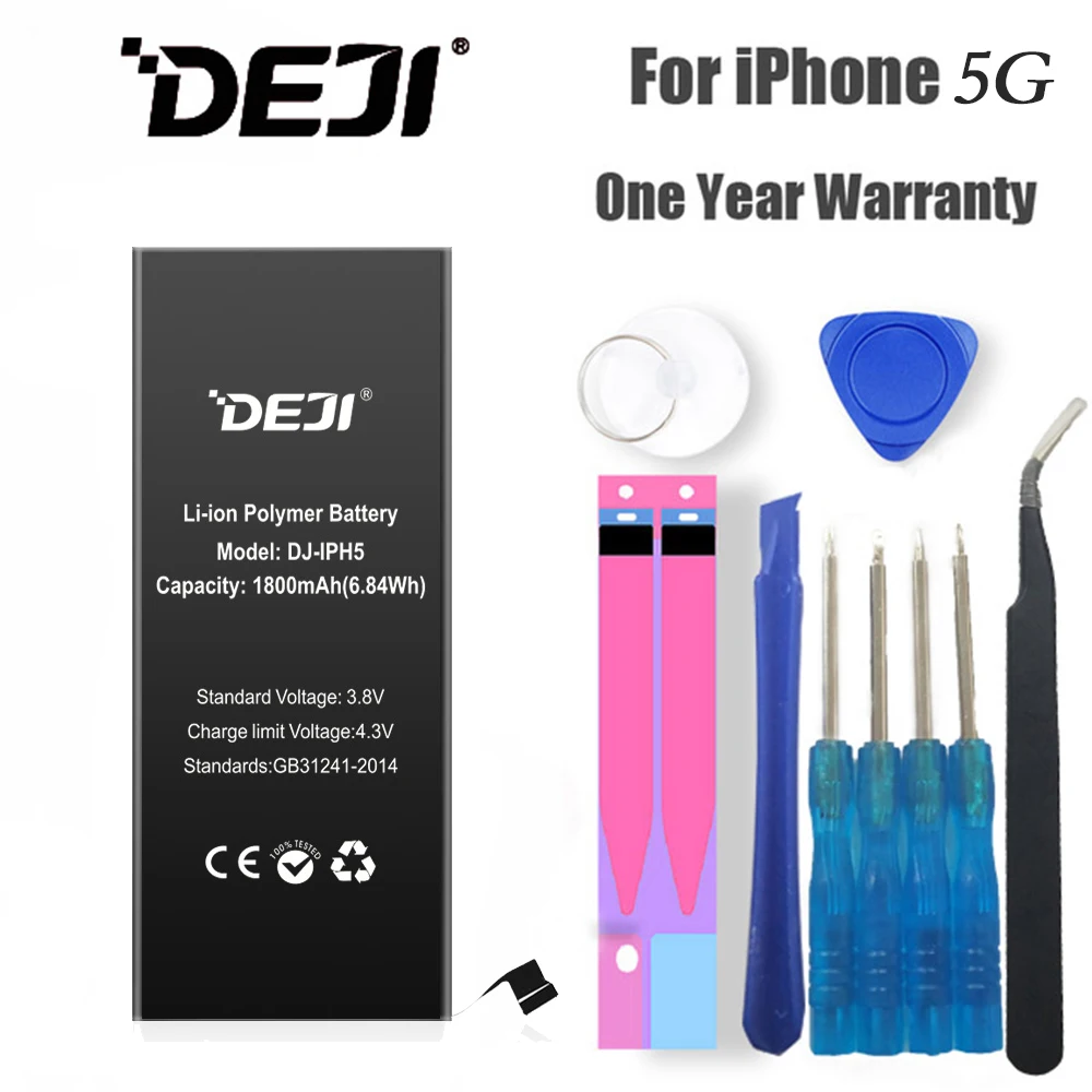 Оригинальный литий полимерный аккумулятор DEJI для iPhone 5/5G с большой емкостью