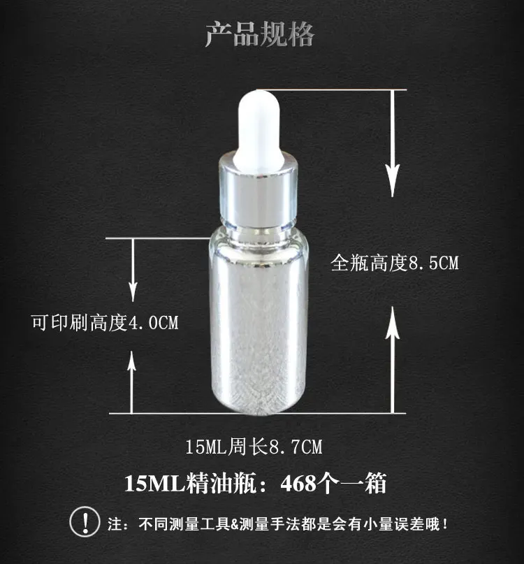 

156pcs/lot 15ml high temperature silver plated refillable empty dropper bottle,glass essential oil bottle,perfume subpackage jar