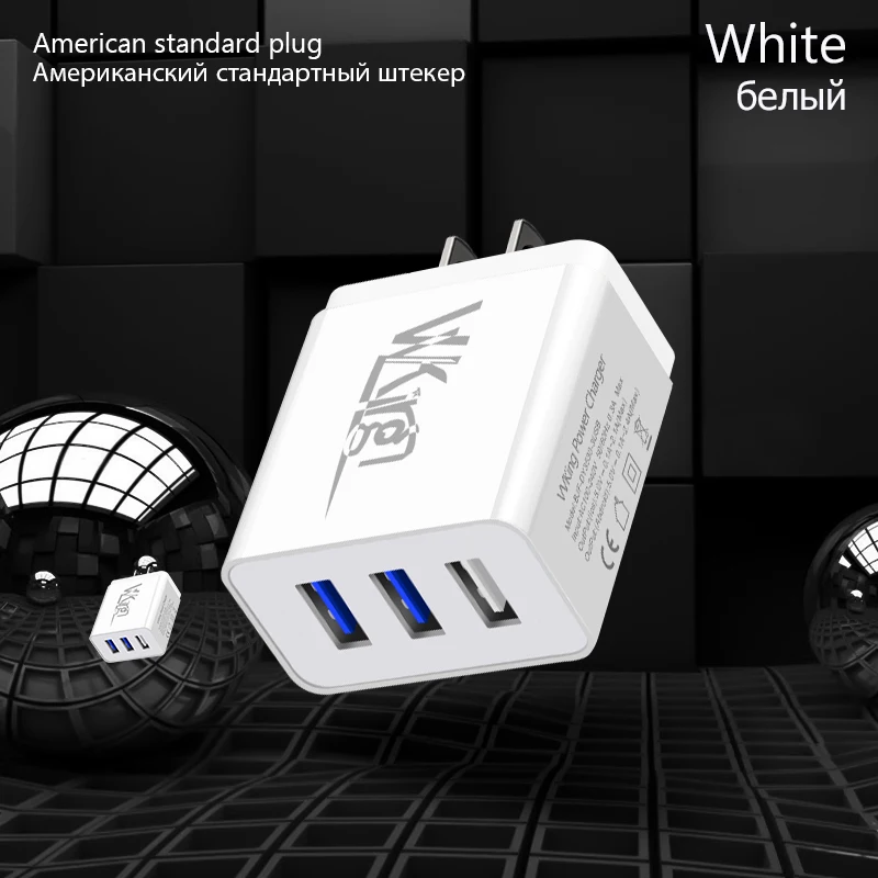 VVking USB зарядное устройство 3.4A Max 3 порта EU/US вилка Быстрая зарядка дорожное настенное зарядное устройство для iPhone samsung huawei Xiaomi зарядное устройство для телефона - Тип штекера: white US Plug