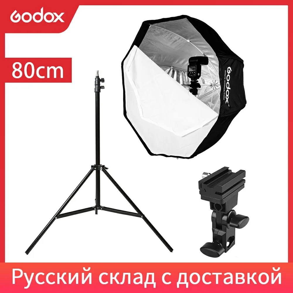 Восьмиугольный зонт софтбокс Godox 80 см 31 5 стойка светильник горячий башмак