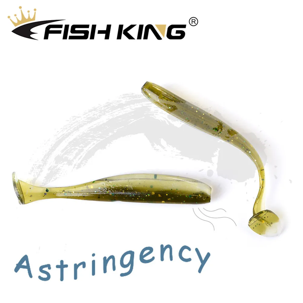 FISH KING Easy Shiner 8 шт./упак. мягкие рыболовные приманки 100 мм 6,5 г вобблеры Карп Щука мягкие приманки силиконовые искусственные приманки