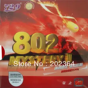 RITC 729 Дружба 802 загадка III, короткий Настольный теннис, резинка с губкой для пинг-понга