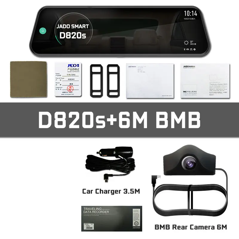 D820s-6MBMB Автомобильный видеорегистратор JADO D820s X1, зеркало заднего вида, видеорегистратор era avtoregistrator 10 ips, сенсорный экран, Full HD 1080 P, Автомобильный видеорегистратор, видеорегистратор - Color Name: D820s-6MBMB