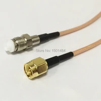 new sma male plug connector switch fme female jack convertor rg316 cable 15cm 6 adapter