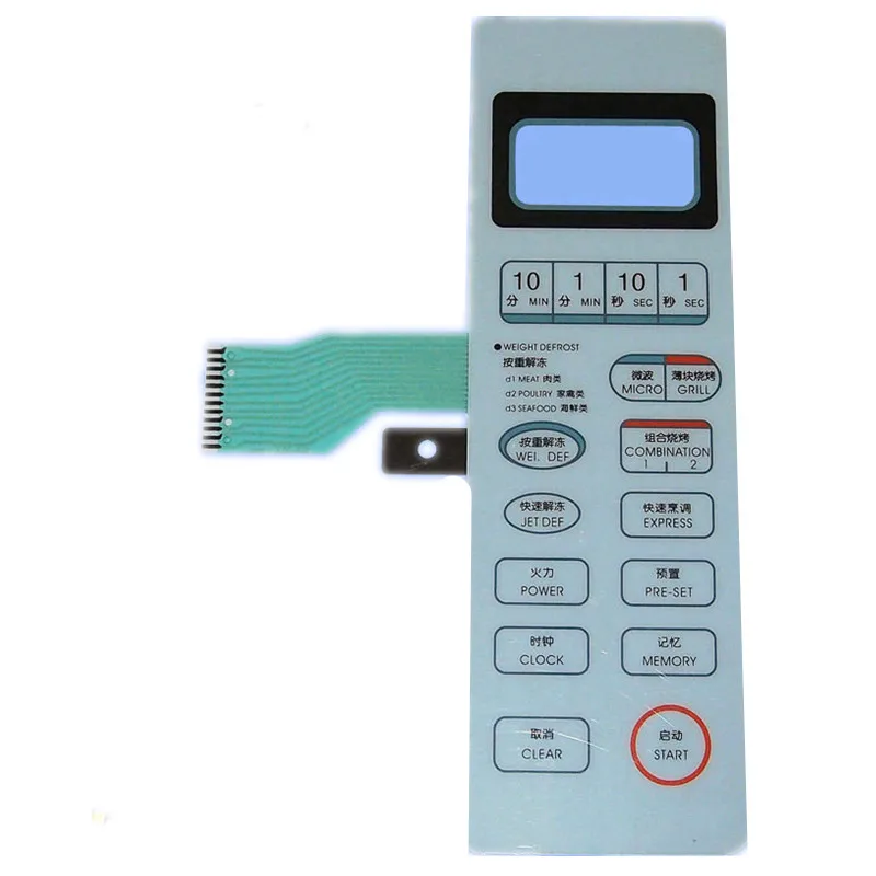 WD800ASL23 WD800B WD750ASL 23 микроволновый мембранный переключатель|switch|switch switchswitch membrane |