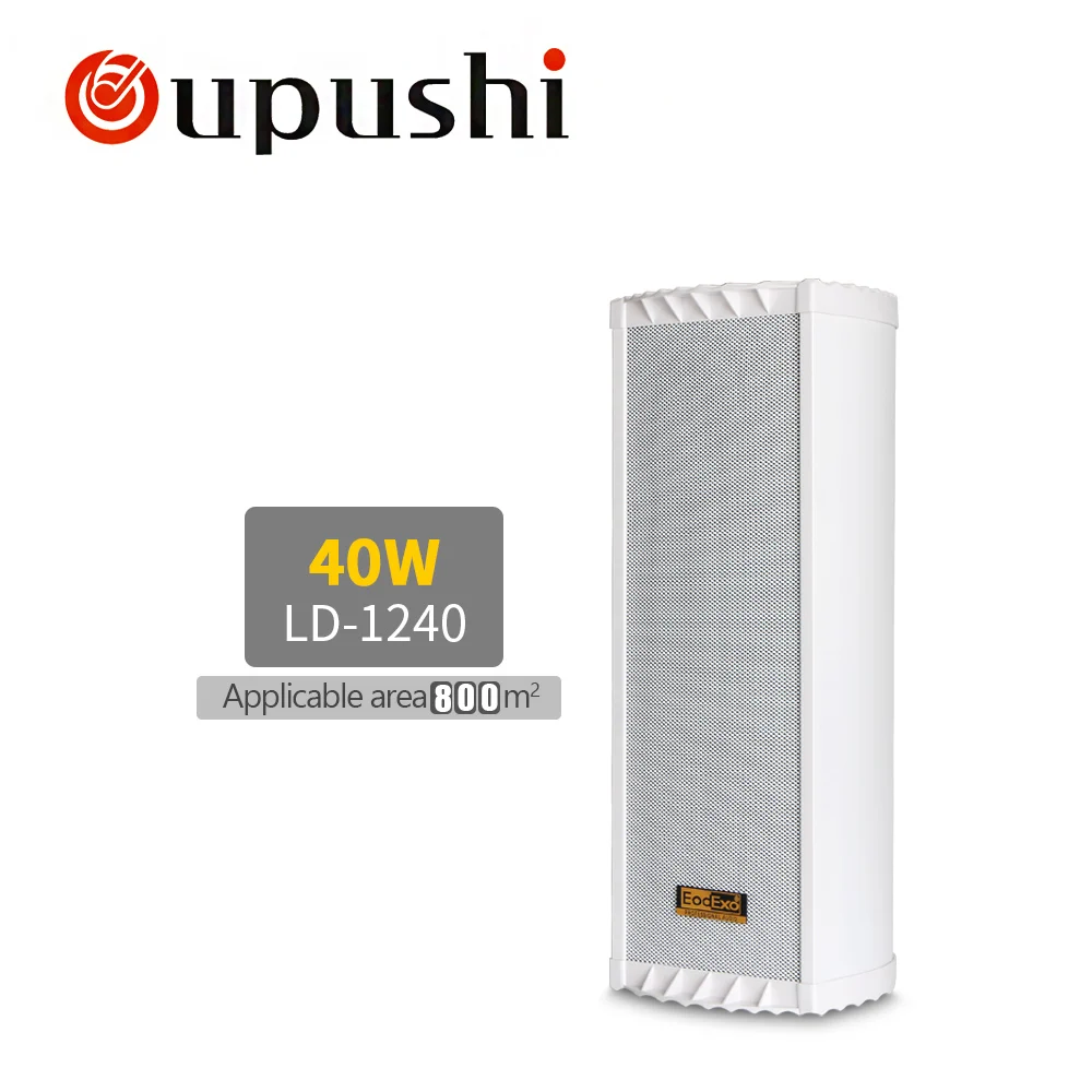 Oupushi LD-1220 PA Системы открытый погодостойкий Колонка Динамик 20 Вт, 30 Вт, 40 Вт, 60 ВАТТ пассивный Водонепроницаемый стены Рог Динамик 100V - Цвет: 40W