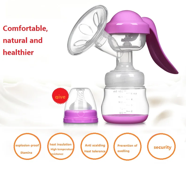 Ручной молокоотсос большой всасывающий послеродовой корсет доильный аппарат и