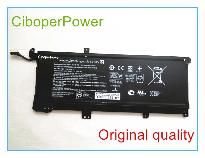 15,4 V 55.67Wh ноутбук Батарея для MB04XL HQ-TRE 844204-850