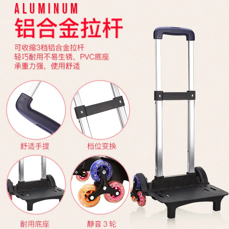 Детские школьные сумки для мальчиков детский школьный рюкзак с колесами