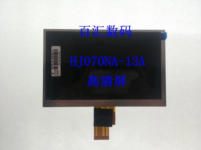 Новый OZing N707 N717 ЖК-экран IPS экран
