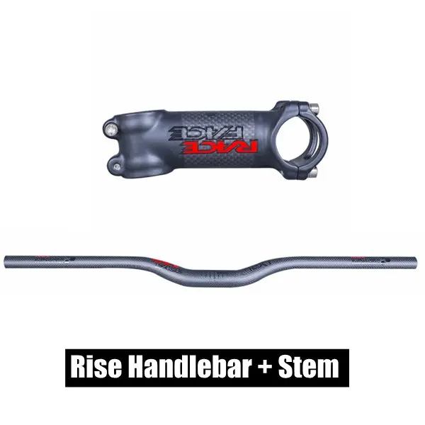 Riser Handlebar Stem Гоночный руль Next, углеродный руль для горного велосипеда, Руль+ подседельный штырь+ ствол, углеродный руль для шоссейного горного велосипеда, запчасти - Цвет: Riser Handlebar Stem