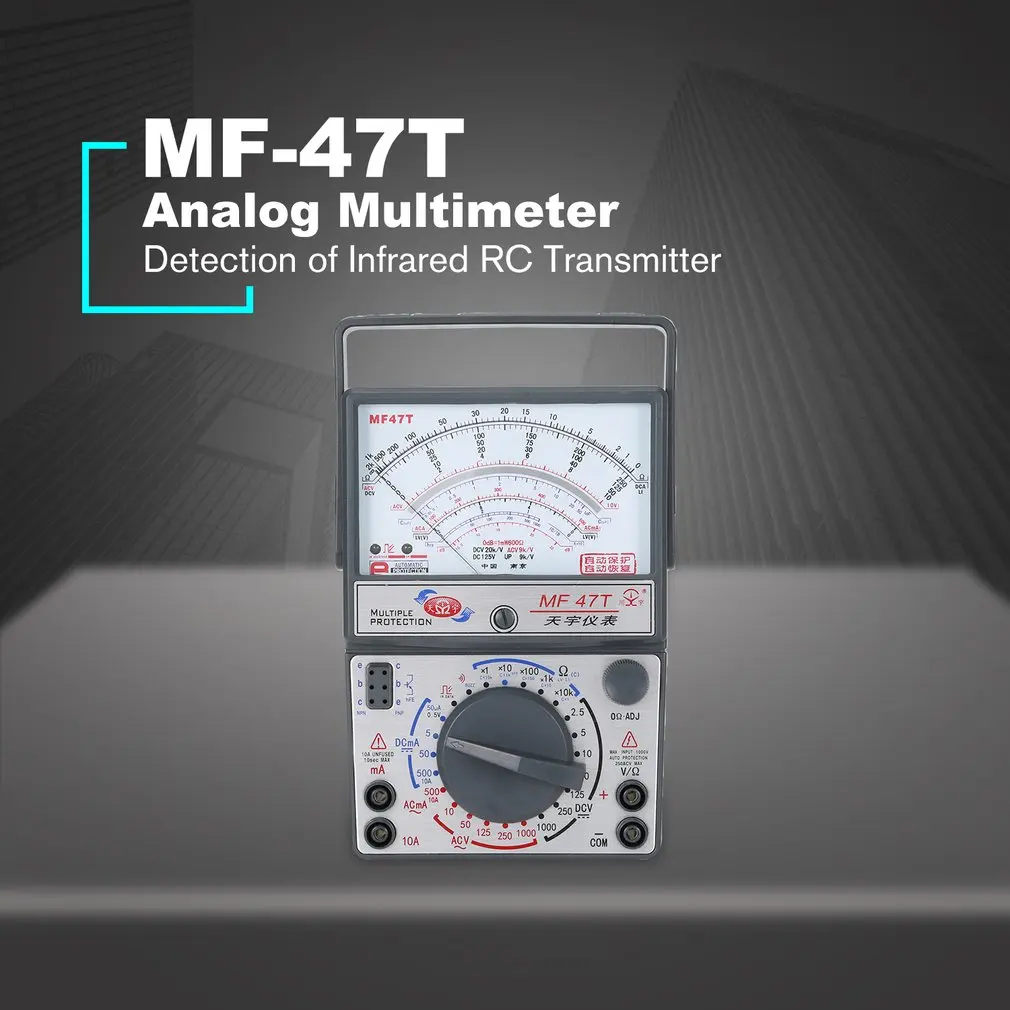 MF-47T аналоговый мультиметр DC/AC напряжение измеритель тока с обнаружением инфракрасного излучения ручной hFE мультитестер звуковой сигнал