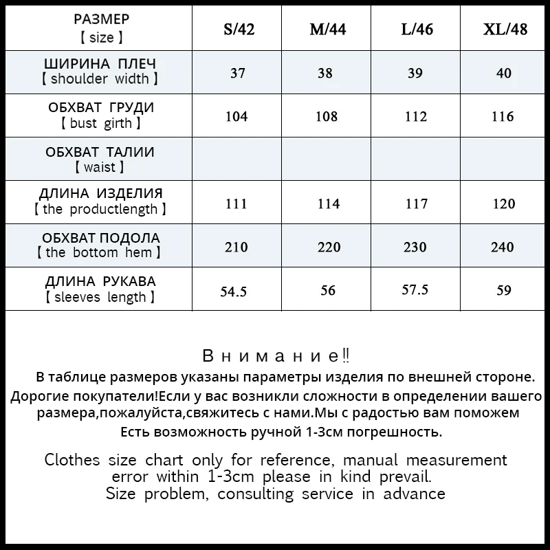 Jiqiuguer Для женщин осень Повседневное цветочный Vestidos печати o образным вырезом плюс
