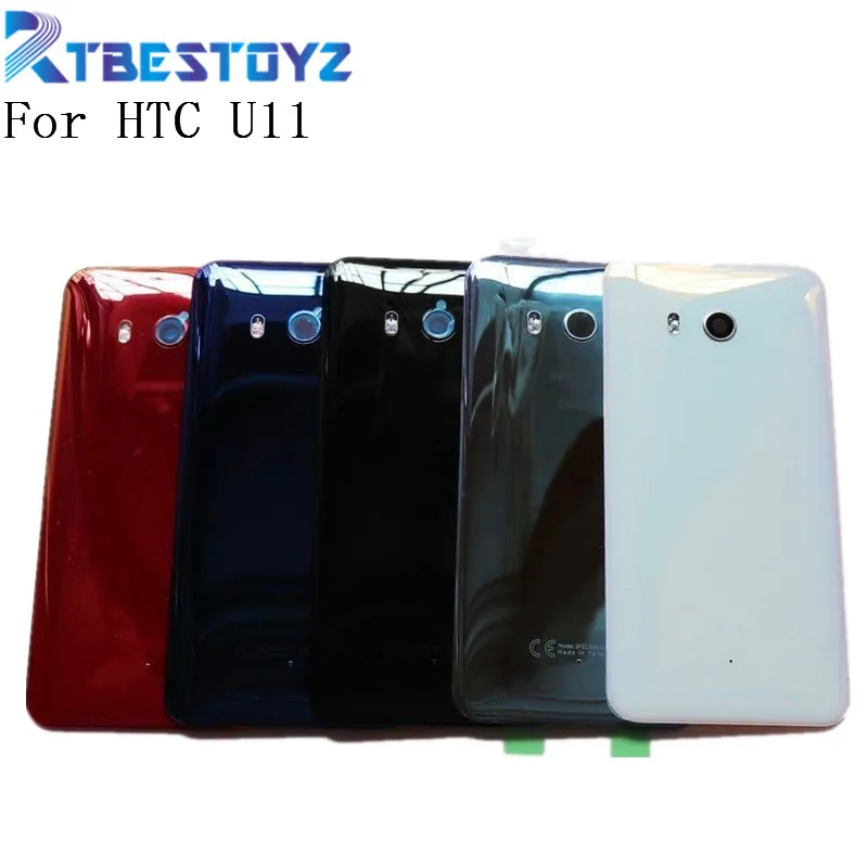 5 дюймов Стекло сзади Корпус дверные замки для HTC U11 задняя Батарея крышка чехол с