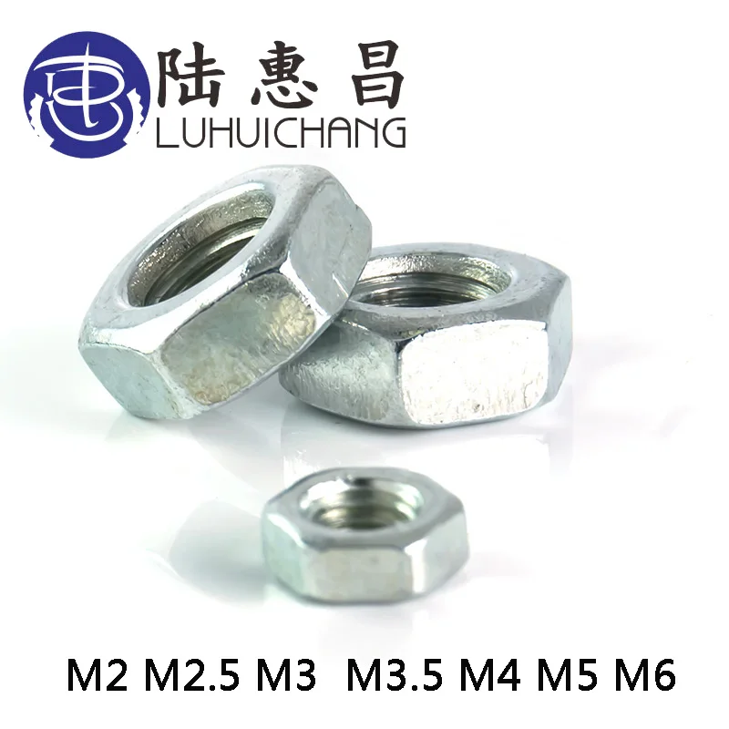 LUHUICHANG 50 шт. M2 M2.5 M3 M3.4 M4 M5 M6 оцинкованная Шестигранная гайка набор для винтов болтов