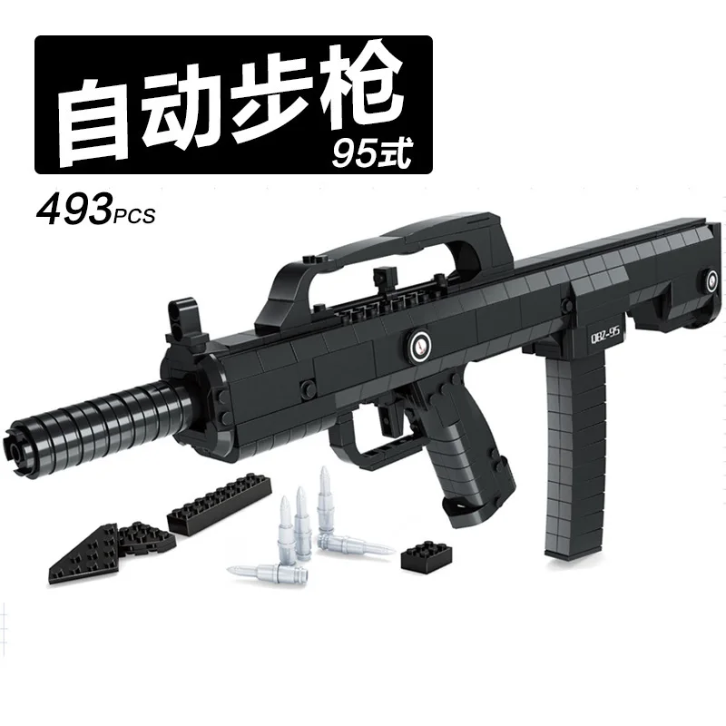 Super Arms 95 Type Semi-automatic Rifle Gun Model Building Blocks 493pcs Set Children Educational Bricks Toys Boys Gifts | Игрушки и