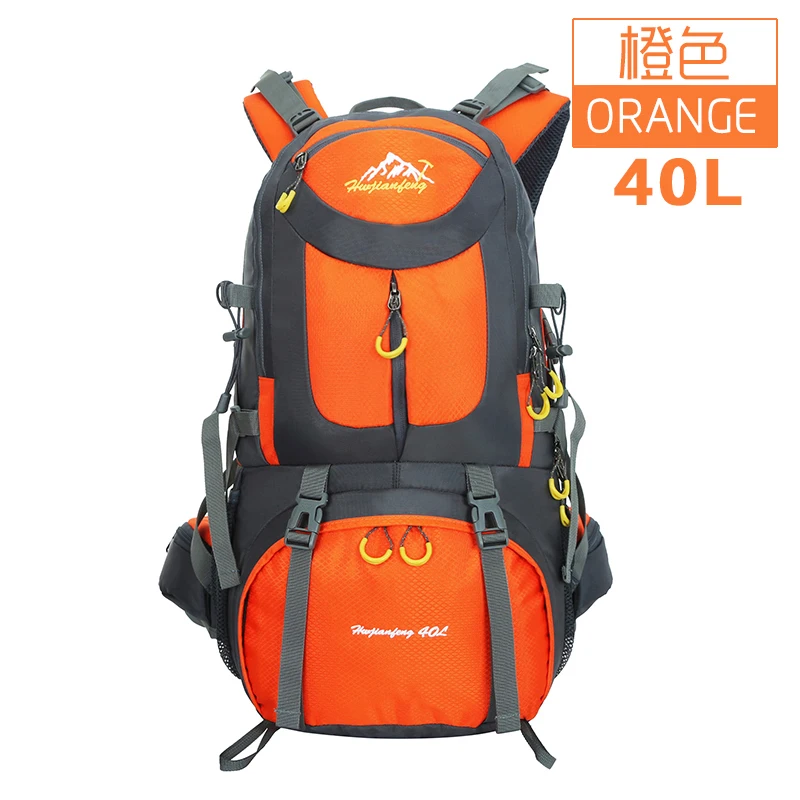 40L Lightweight Military Backpacks With Backpack Cover Waterproof Anti-tear Tactical Nylon Hiking | Спорт и развлечения