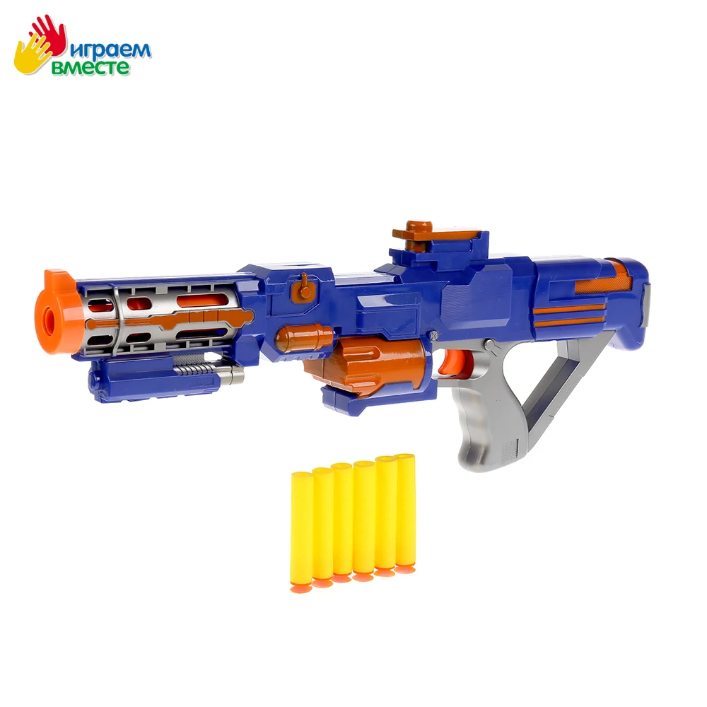 Ружье ИГРАЕМ ВМЕСТЕ с мягкими пулями доставка от 2 х дней|Игрушечное оружие| |