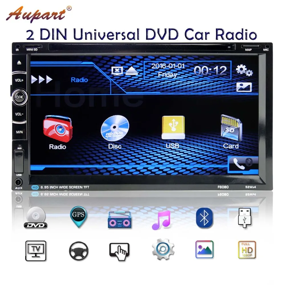 Автомагнитола 2 Din Автомобильный gps навигатор Авторадио Авто Радио DVD