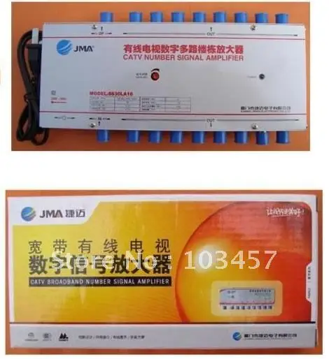 Бесплатная доставка JM-8630LA16 16 способ catv сигнал усилитель сб Кабельное ТВ
