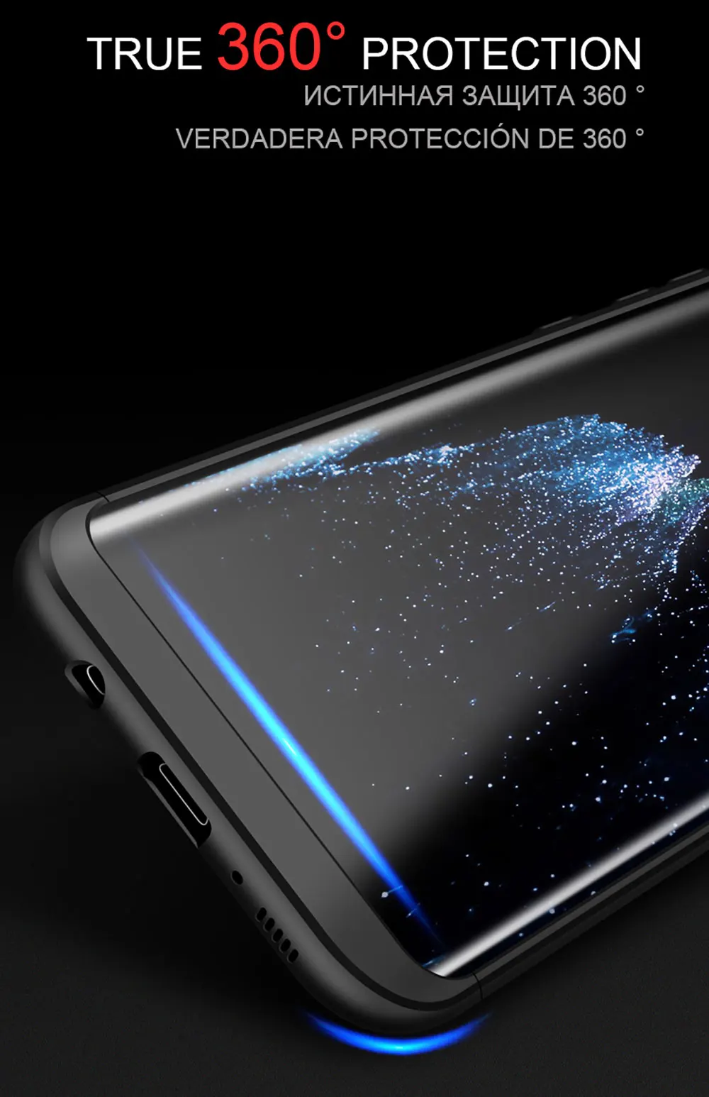 Новинка 360 полный защитный чехол для телефона samsung Galaxy S6 S7 Edge S8 S9 Plus Матовый PC противоударный чехол для samsung Note 8 9 чехол