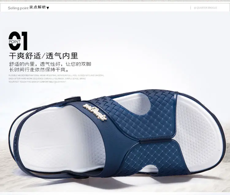 HKIMDL Goedkope Mannen тапочки Ademend Buiten зомер Heren Schoenen режим Nieuwigheid Ontwerp Повседневное Strand тапочки Mannen