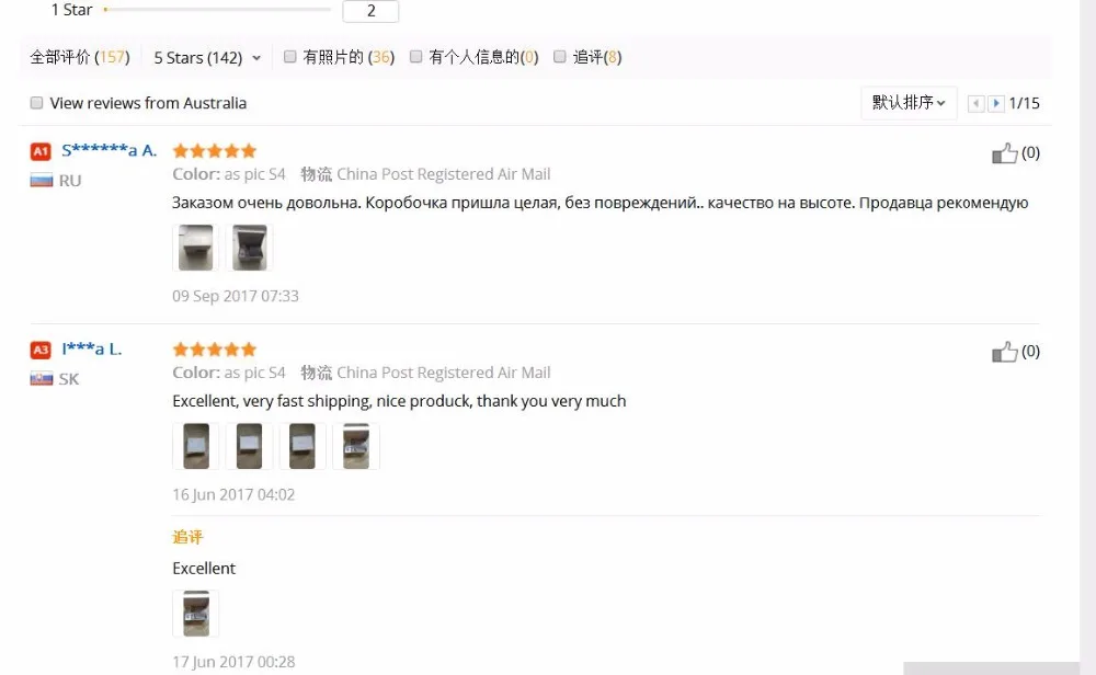 Ikepeibao модные галстуки фиолетовый розовый полосатый галстук набор запонки платок дешевые Gravata Hombre жаккардовые галстуки для мужчин бизнес