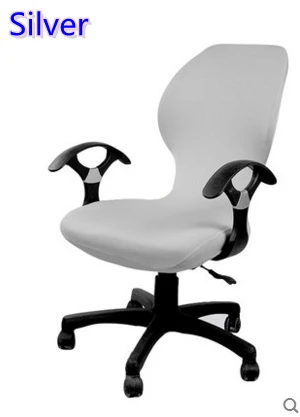 

Silver Colour Lycra Computer Chair Cover Fit For Office Chair With Armrest Spandex Chair Cover Decoration Wholesale