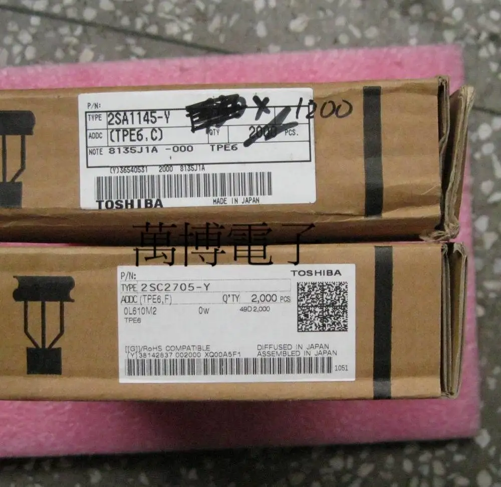 10 пар/30 пар оригинальная импортная японская белая лента 2SA1145 2SC2705 A1145 C2705 Y file с