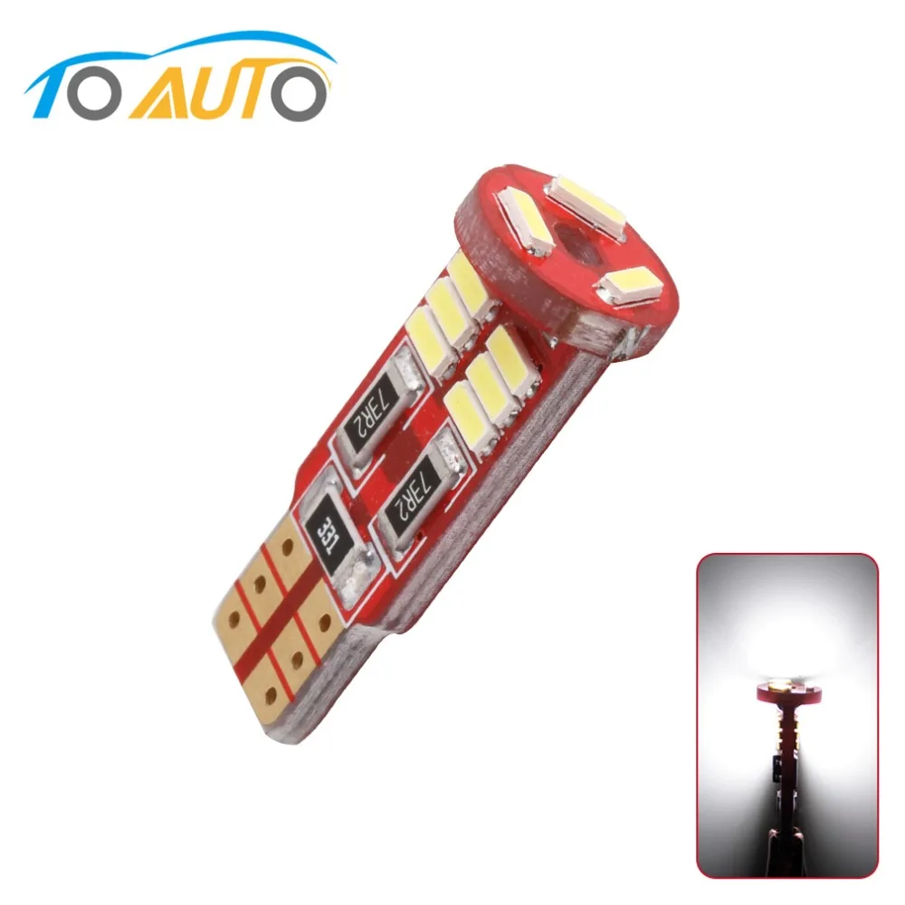 T10 W5W светодиодный 194 168 Canbus Error Free 15 SMD 4014 автомобиль Подсветка салона супер яркий Авто Чтение боковая инструмент: Клин Светодиодные лампы 12V