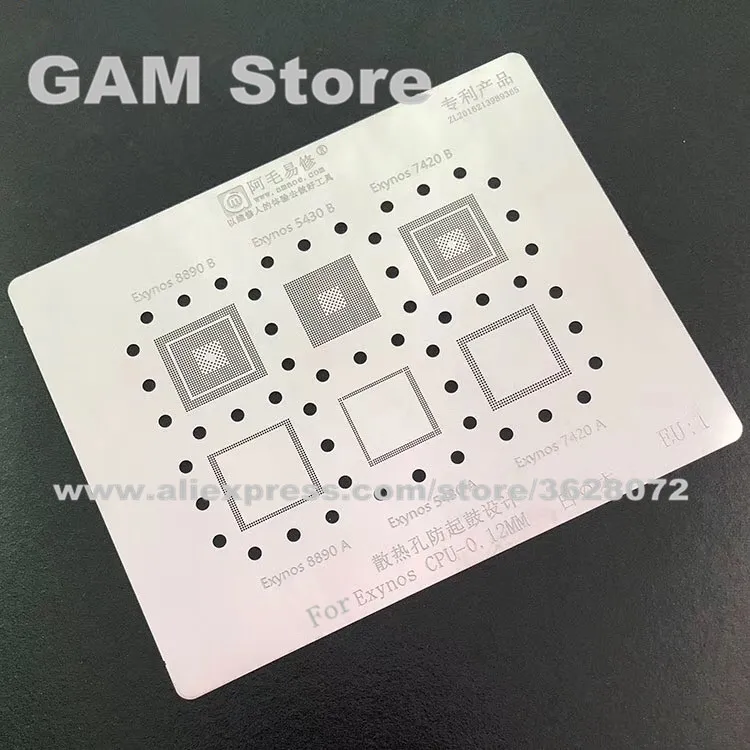 Для Exynos CPU BGA трафарет 8890/5430/7420 реболлинг IC шпильки Оловянная растительная сетка
