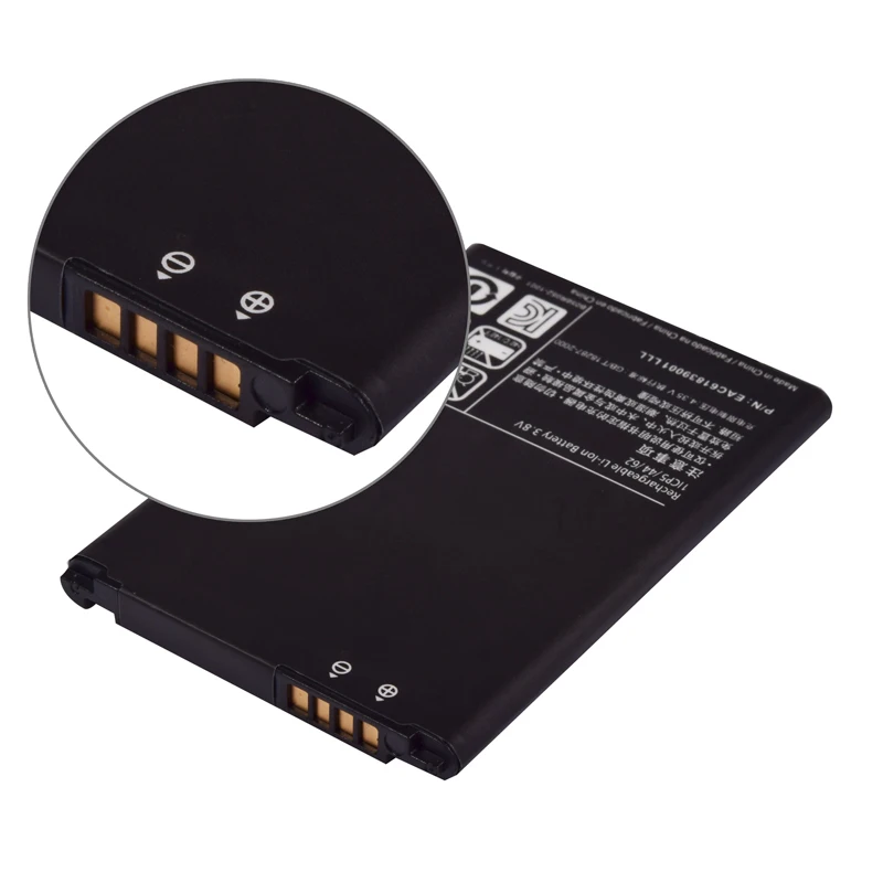 Аккумулятор BL-44JH для LG Optimus P705 L4 E440 E460 P700 LS860 MS770 LG730 US730 литий-полимерный - купить по