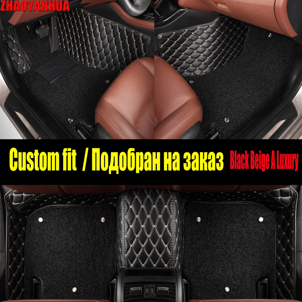 

ZHAOYANHUA car floor mats for Hyundai Verna Accent Solaris Tucson ix35 Santa Fe foot case rugs full cover car styling liners