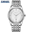 Часы наручные SMAEL Мужские кварцевые из нержавеющей стали, цифровые механические Спортивные Водонепроницаемые золотистые, 9026