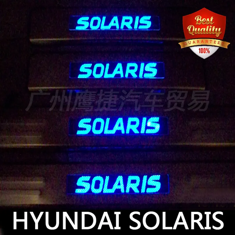 Синяя светодиодная подсветка порог из нержавеющей стали для порога двери Solaris 2010