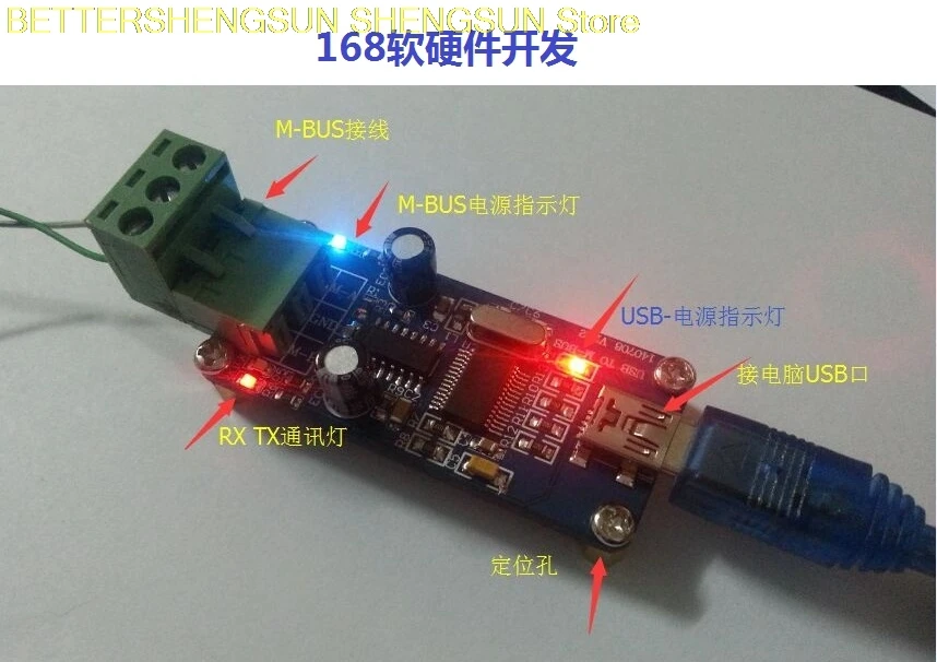 USB к M BUS MBUS Ведомый Модуль TSS721A модуль мониторинг данных автобусов модуль|Датчик